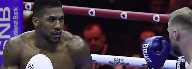 Anthony Joshua in the boxing ring