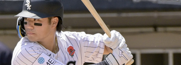 Chicago White Sox second baseman Nishida hits a homerun in an MLB game