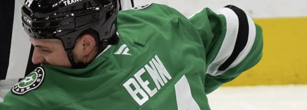 Dallas Stars ice hockey star Jamie Benn in action in an NHL game