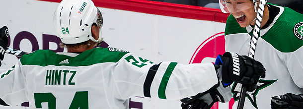 Dallas Stars ice hockey star Roope Hintz celebrates a goal on the NHL ice