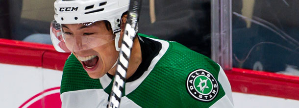 Dallas Stars ice hockey star Robertson celevrates a goal in the NHL playoffs
